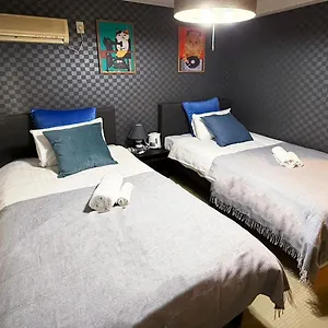  Appartamento Asakusa Nibankan Giappone