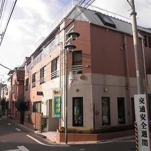 Ryokan Family Saiko Tokyo