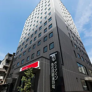 Hotel Via Station Tsubaki-cho Nagoya