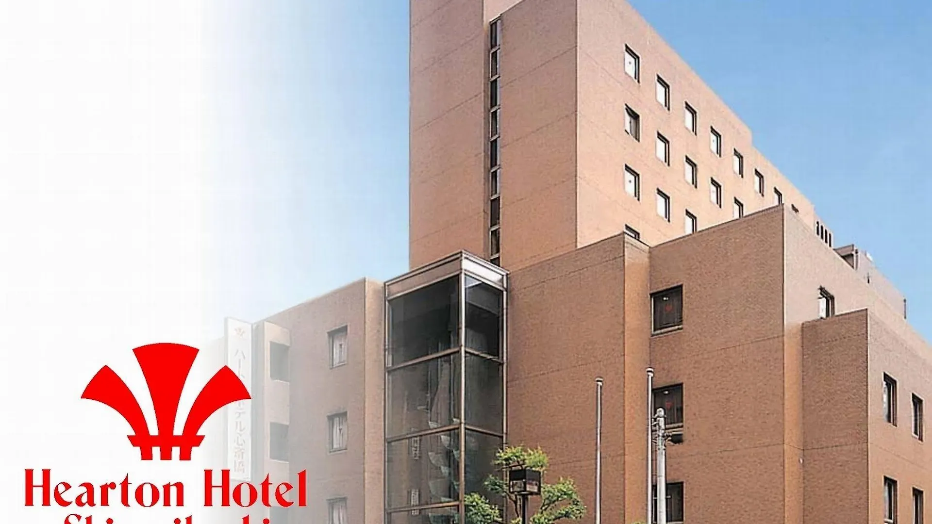 Hearton Hotel Shinsaibashi Osaka Japón