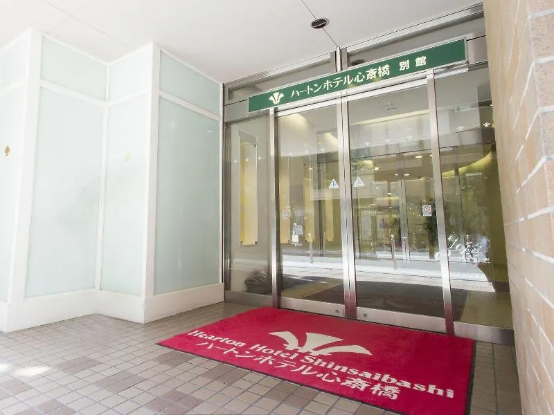 Hearton Hotel Shinsaibashi Osaka 3*,