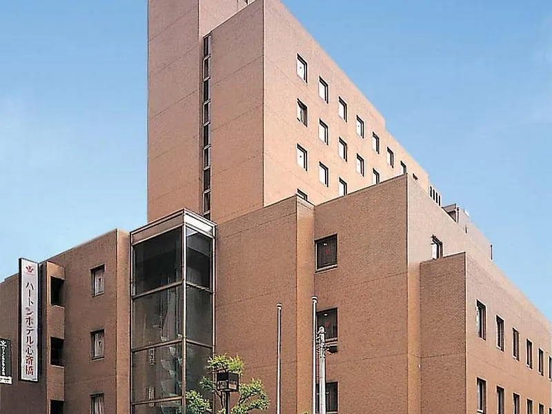 Hearton Hotel Shinsaibashi Osaka 3*,  Japón